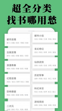 爱博体育平台app